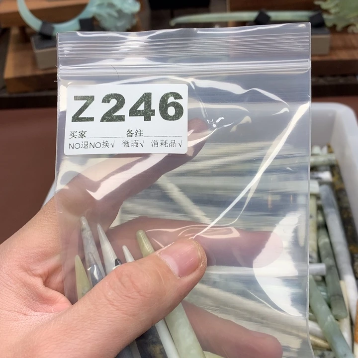 蛇纹石玉发饰合金苹***糕