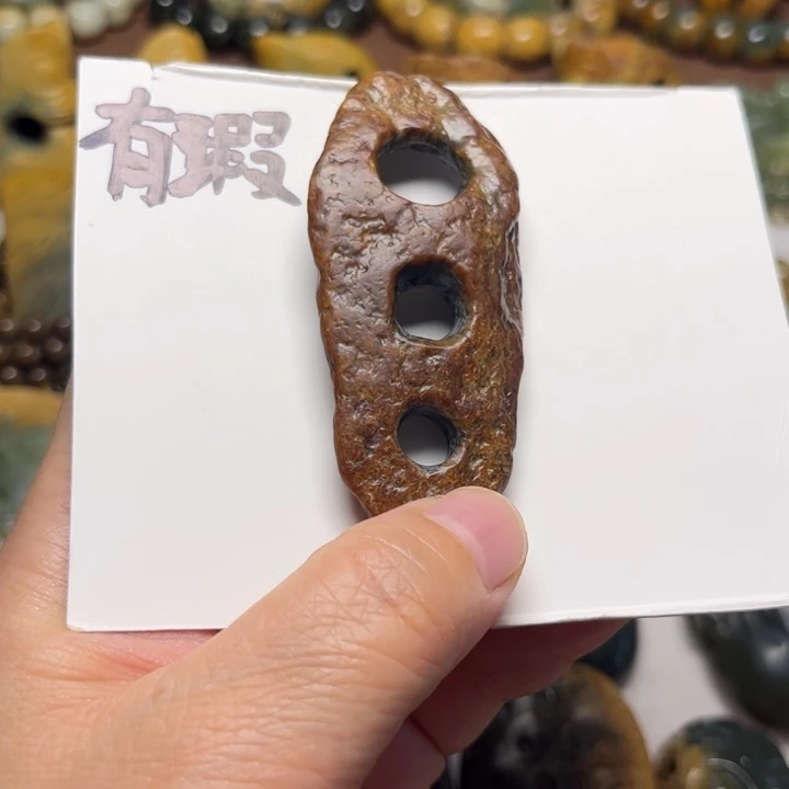 岫岩河磨玉（透闪石质玉）未镶嵌珠宝奇石