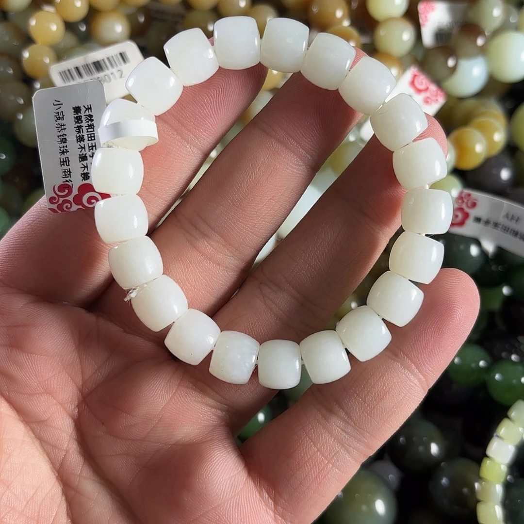 和田玉手链未镶嵌W106