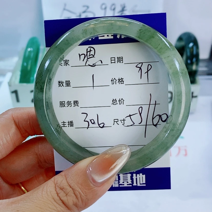 【闪购商品】石英质玉手镯未镶嵌嗯*306