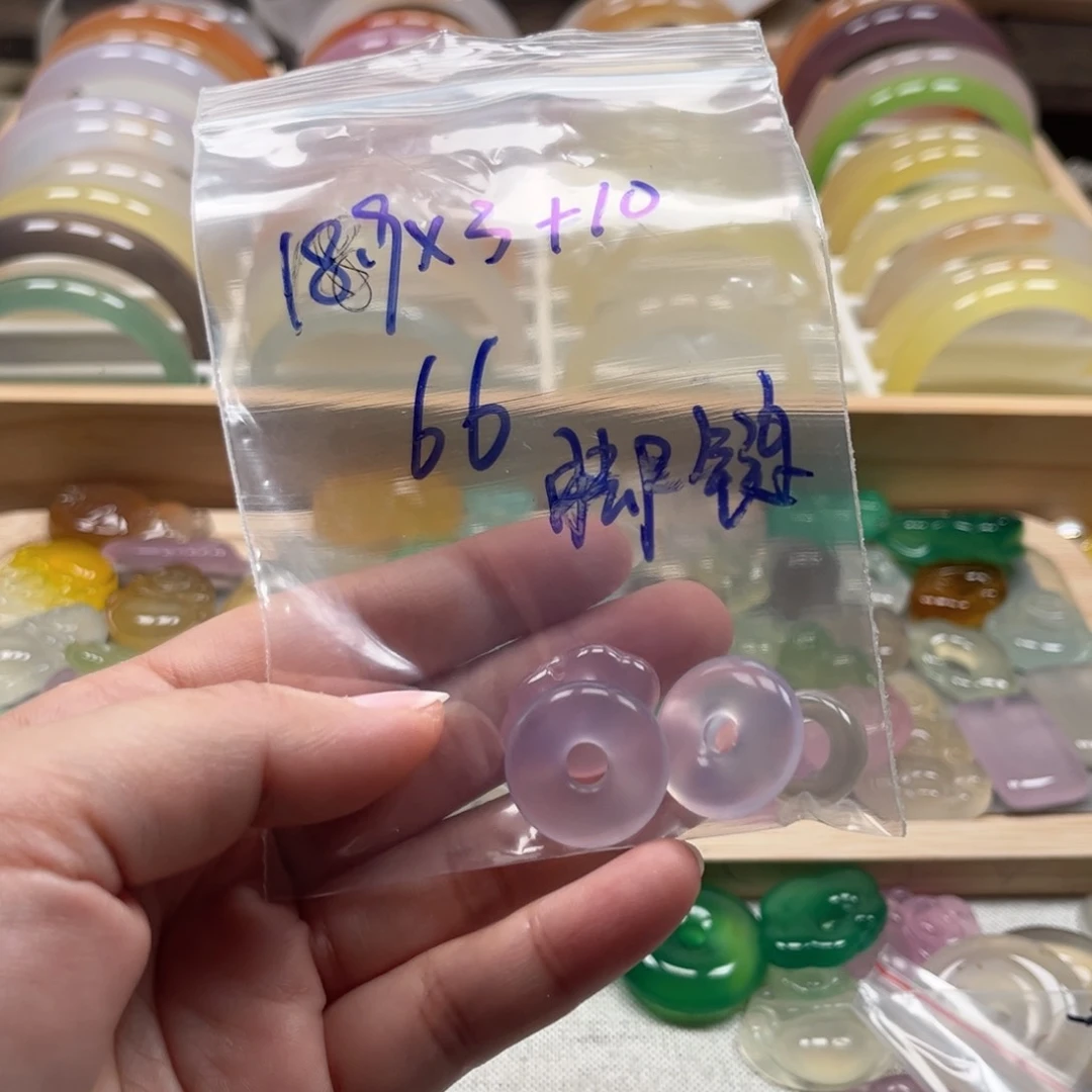 玛瑙/玉髓手镯未镶嵌王*菠1