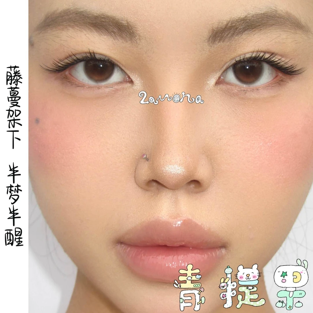 LaMona【青提果】原创韩式婴儿弯轻斜飞假睫毛｜绿果系列-非免胶