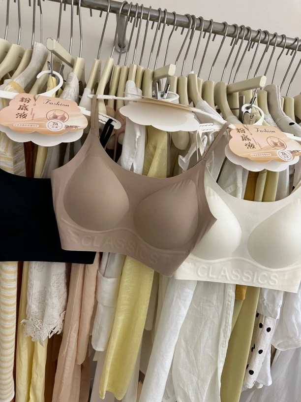 舒适隐形美背内衣万能穿搭伴侣