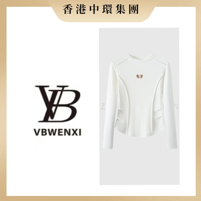 【中環集團香港倉】24116-1圆领显瘦百搭休闲蝴蝶收腰打底长袖上衣