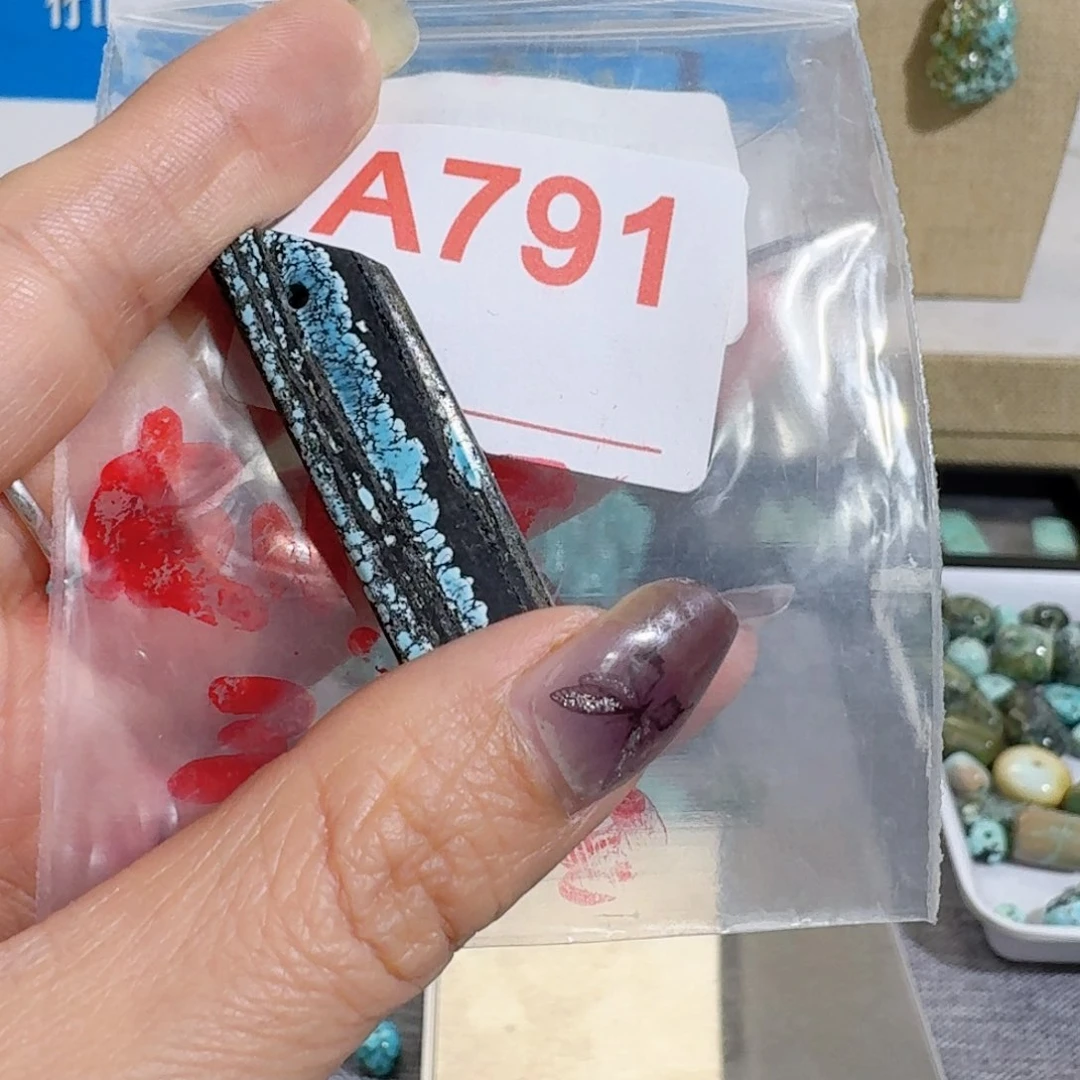 未镶嵌随型玛瑙/玉髓皮****?