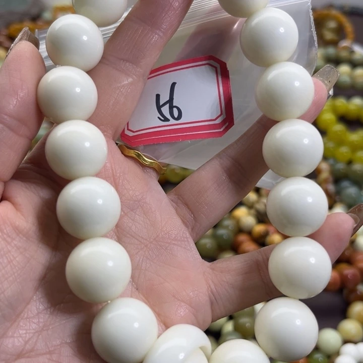 蛇纹石玉未镶嵌手链