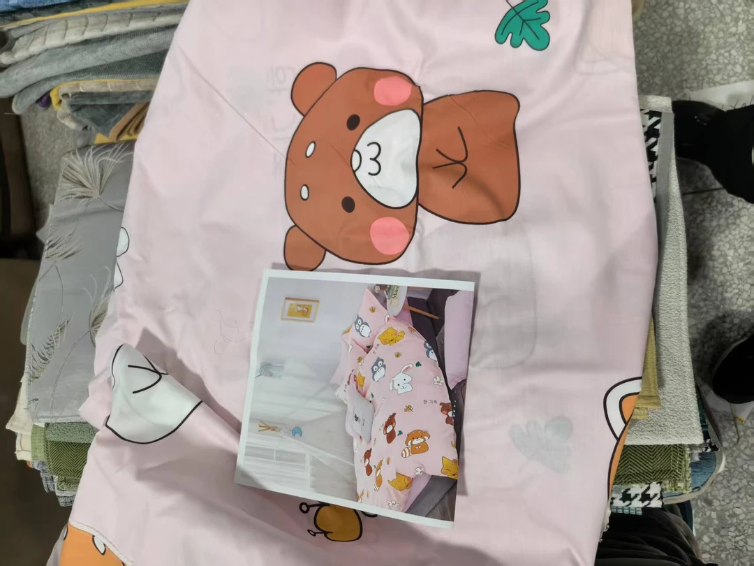 《厚广家》3楼160×210单人全棉三件套 发1套 春光灿烂 卡通小动物款