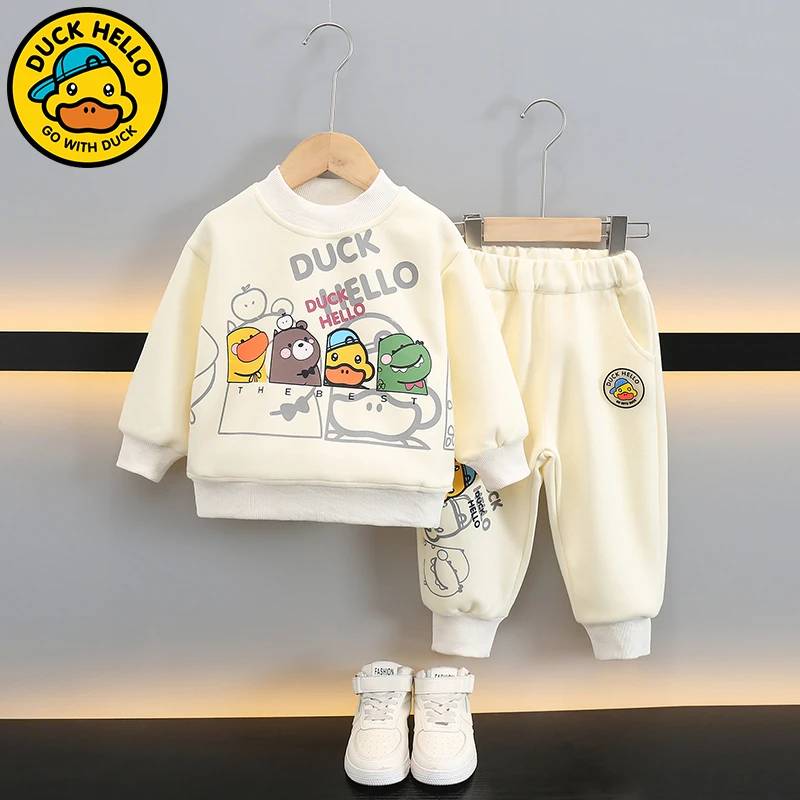 【小黄鸭专柜】儿童春秋季卫衣套装2025新款中小童男女宝洋气两件套