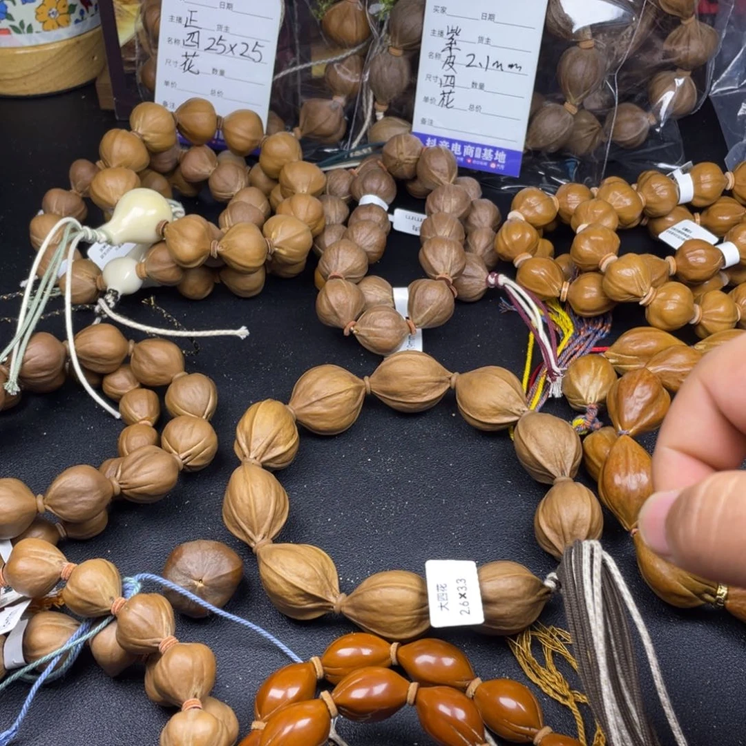 通***：手串橄榄核啊啊啊啊啊