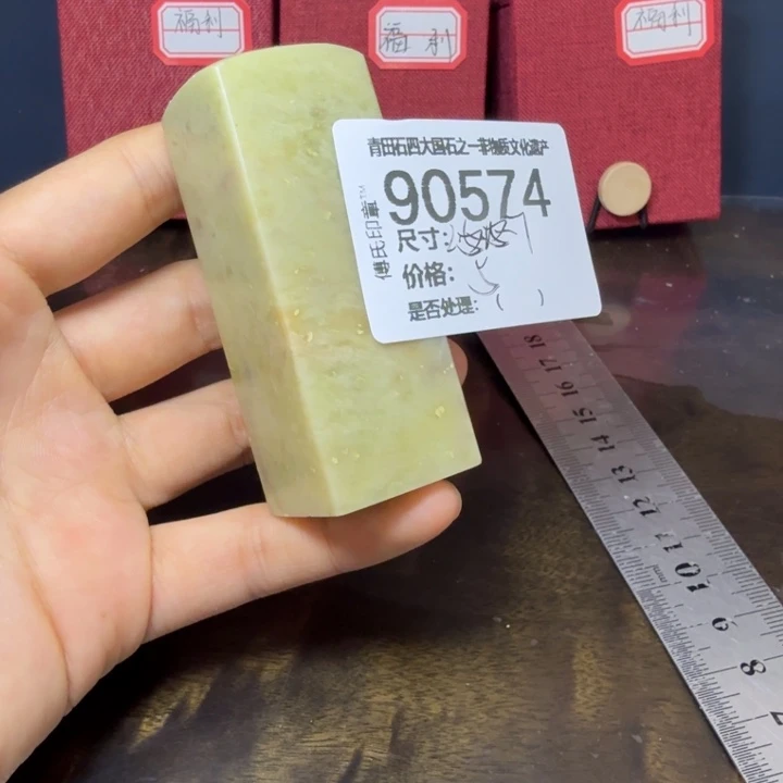 青田石12.27青田石雕厂家直销