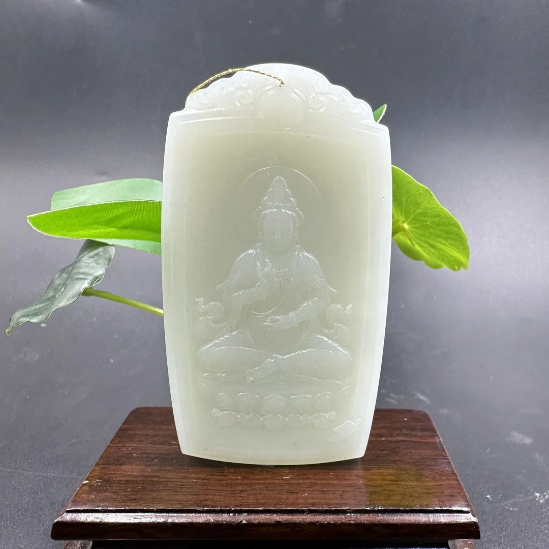 A1784 和田玉吊坠 XWF240507040