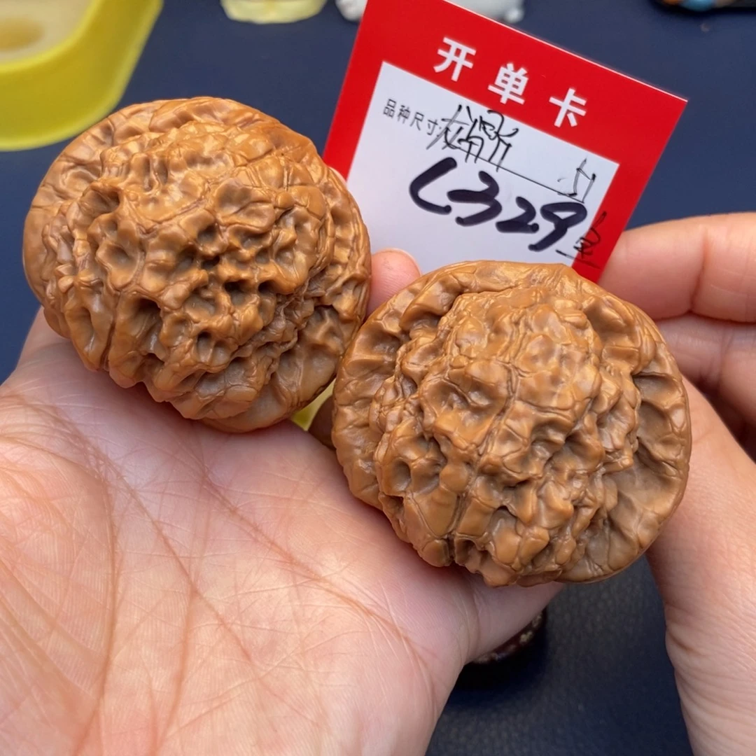 文玩核桃吊坠文玩核桃
