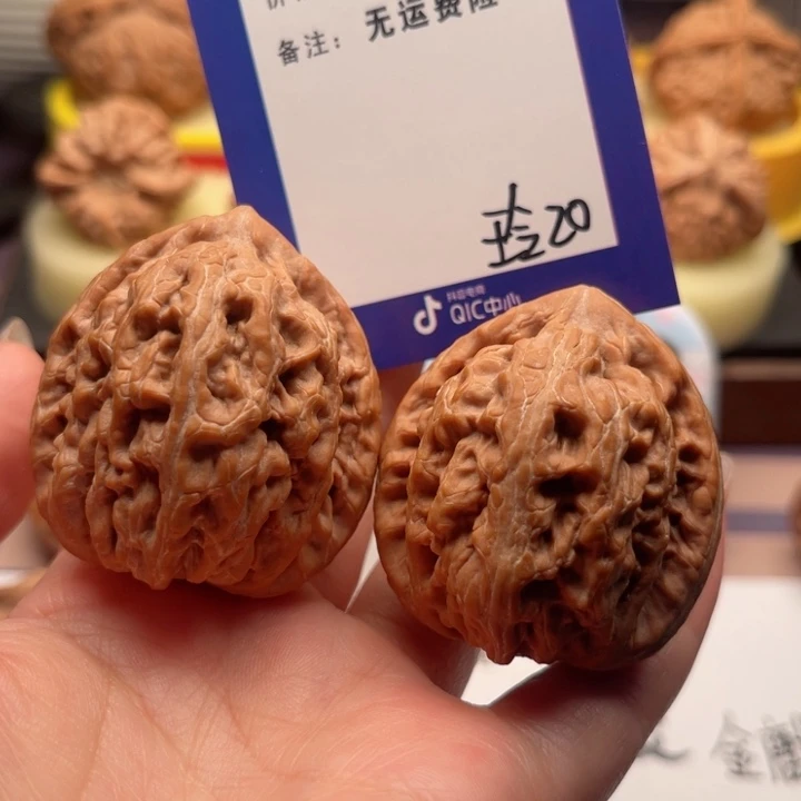 吊坠文玩核桃H*H文玩核桃把间20