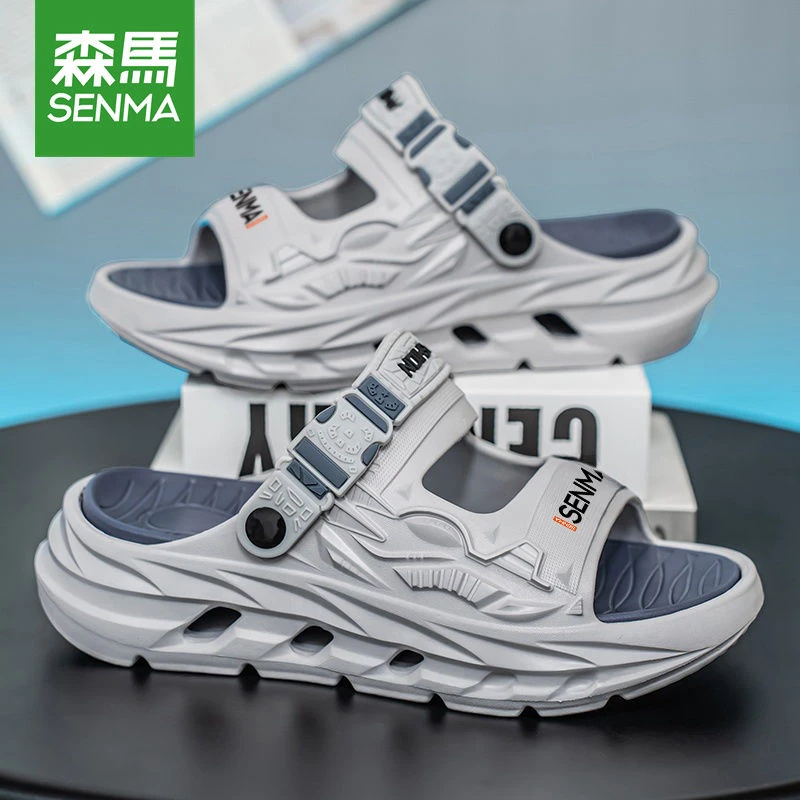 森马凉鞋2025年男款软底踩屎感休闲拖鞋青少年外穿开车两用一字拖