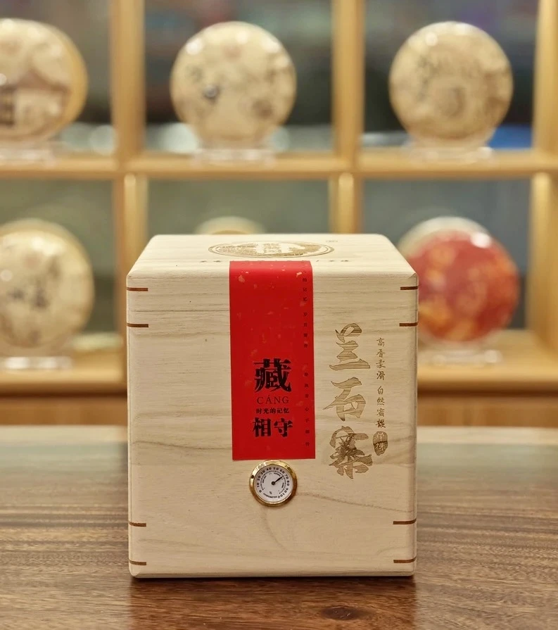 馥漪园【头春头采】2025年兰石寨单株古树壤 普洱生茶散茶 250-500g