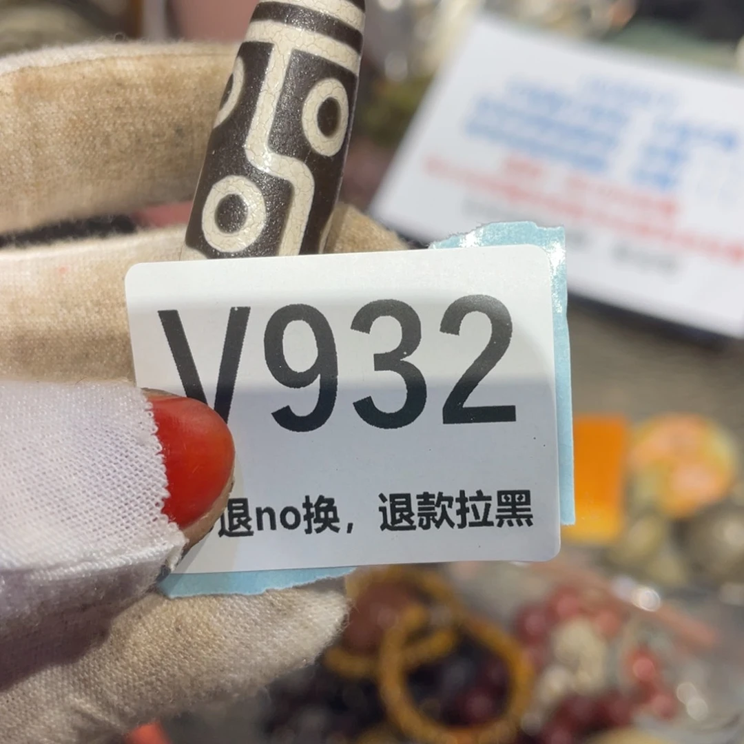 瓷片可*西火爆瓷片火爆瓷片