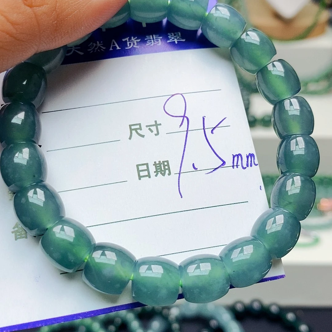 未镶嵌手链翡翠翡翠