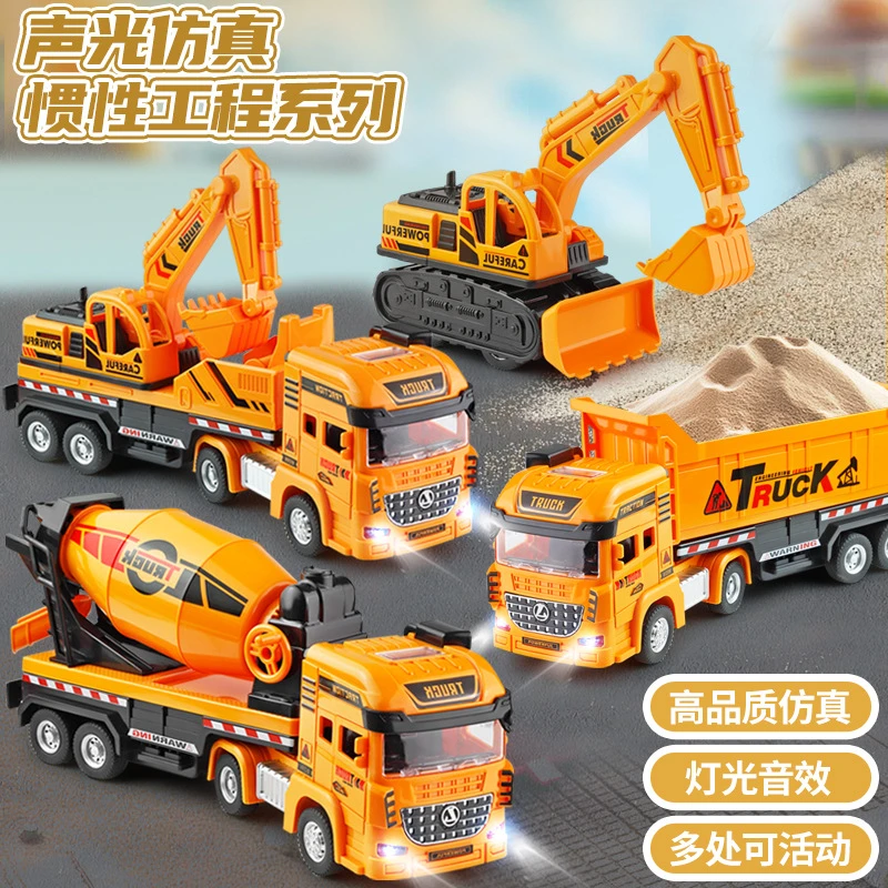 挖机车儿童大挖机儿童玩具工程车挖掘机惯性儿童可挖合金挖掘机