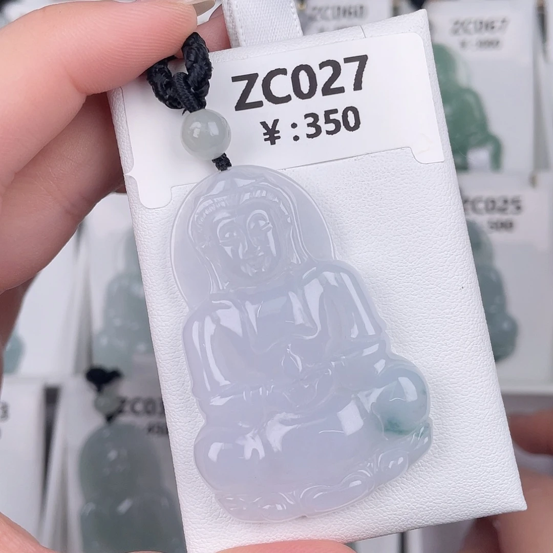 翡翠未镶嵌颈饰zc027