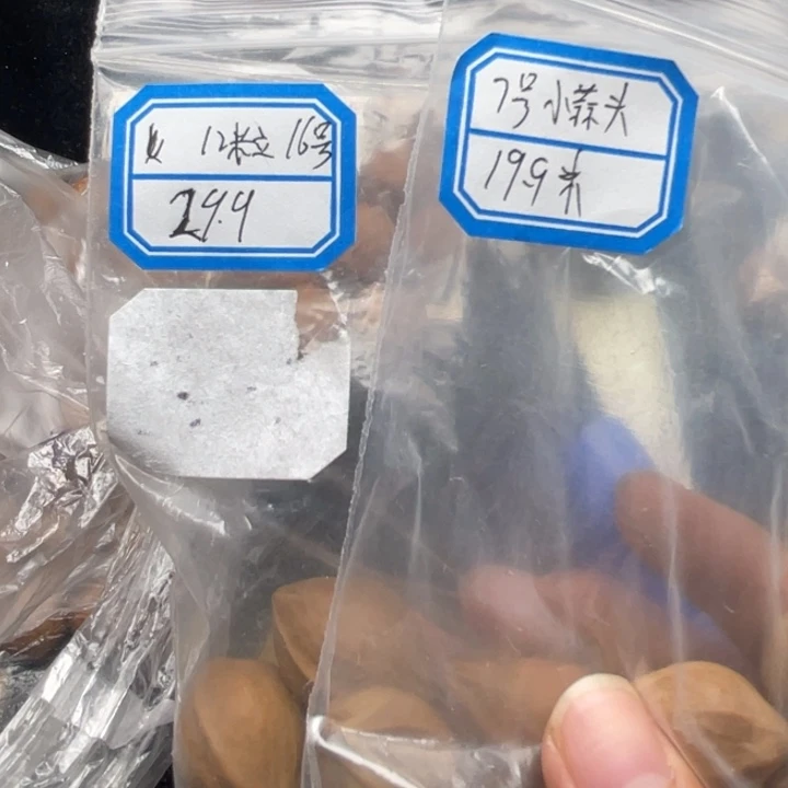 门***横手串/手链橄榄核两单