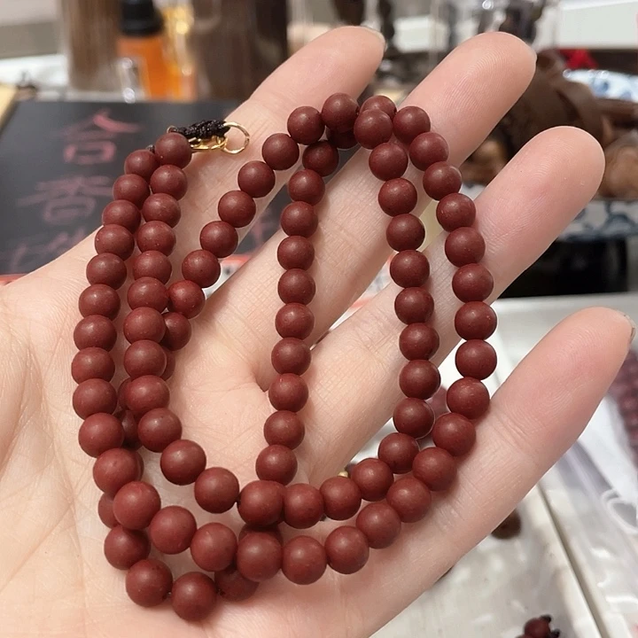 泥塑雷***?合香珠碧云散0.6脖挂链加牌牌