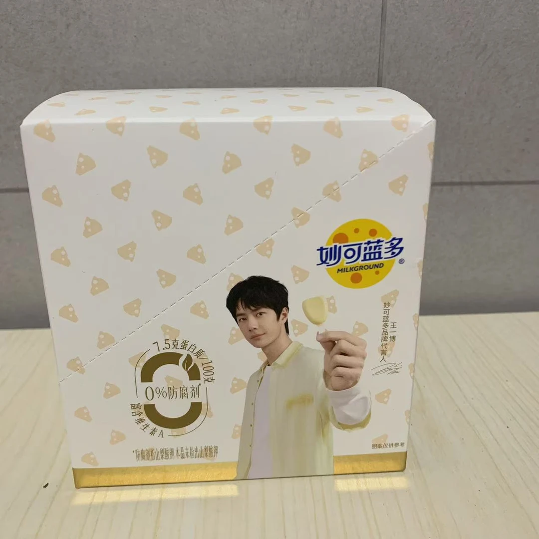 190g*1盒（19g*10只）-秒/可蓝多奶酪棒【保质期25.8.31】