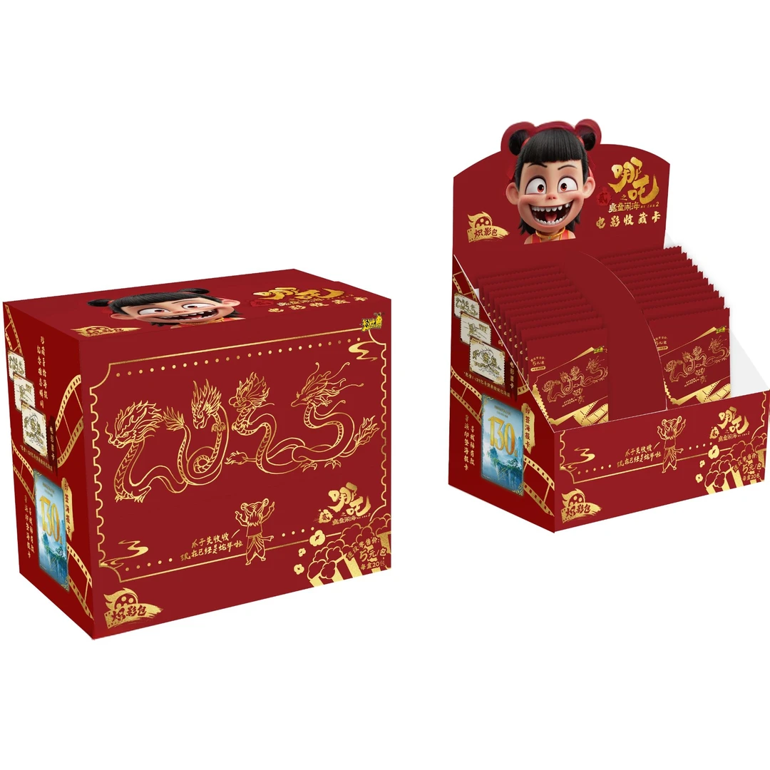 卡游【疯狂爆米花】 哪吒魔童闹海 炽影包第一弹 收藏卡牌（代拆）