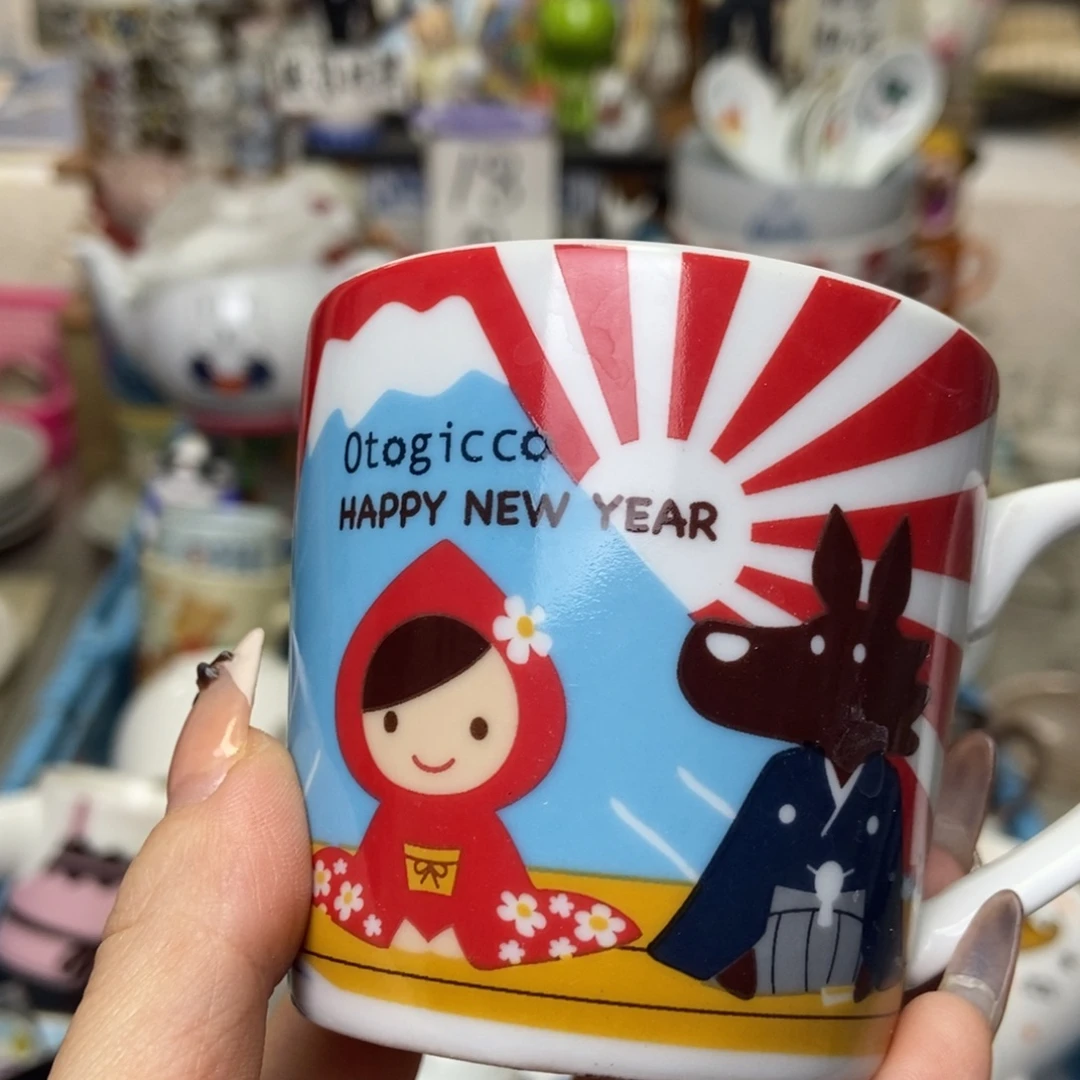 廉****瓷片陶瓷退货拉黑