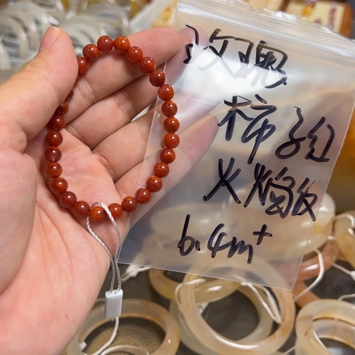 南红玛瑙未镶嵌珠宝半成品