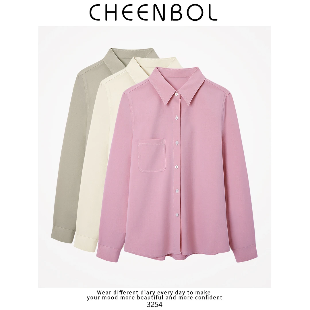 3254天丝羊毛法式长袖衬衫女夏季新款高级感纯色衬衣修身显瘦上衣