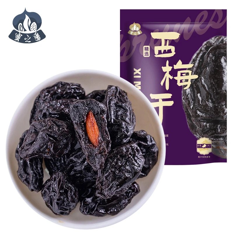 【蜜之番】新疆西梅干250g*3袋/6袋/9袋