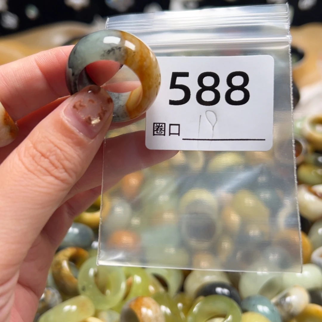 糖****蛇纹石玉未镶嵌戒指