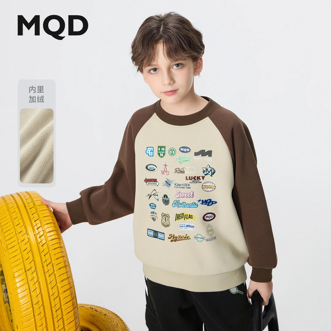 【加绒】MQD男童25冬新款学院风撞色插肩袖字母套头卫衣9654W0631
