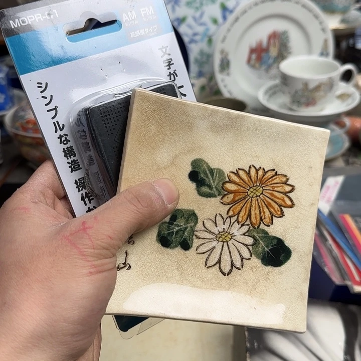 瓷片啊啊啊啊啊啊啊啊啊啊