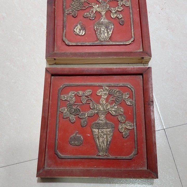 核桃木/黑胡桃（胡桃木）相**缘