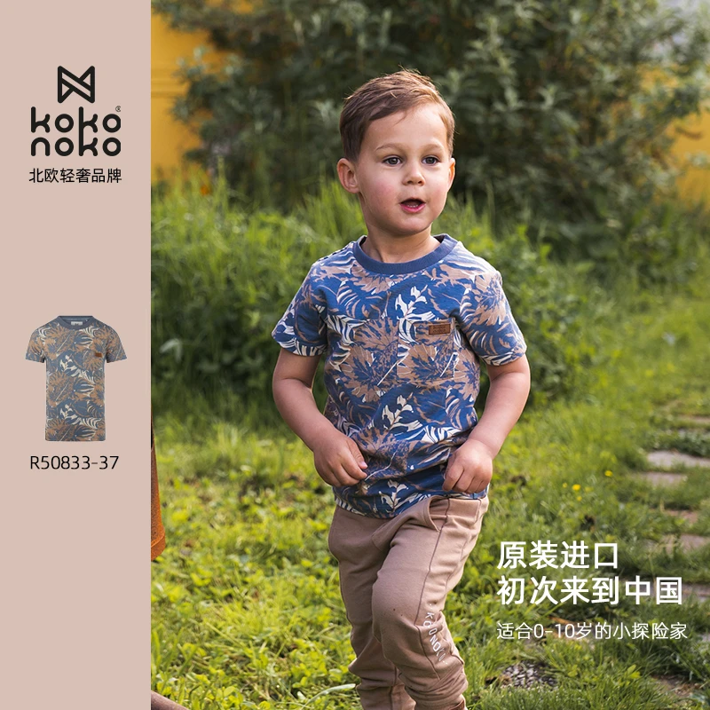 KOKO NOKO春夏季新款欧洲原装进口儿童上衣长裤时尚外装