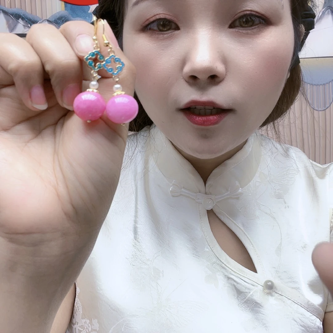 【闪购商品】玛瑙/玉髓未镶嵌珠宝半成品