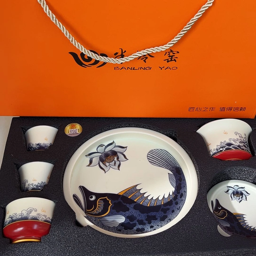 景德陶瓷景德陶瓷