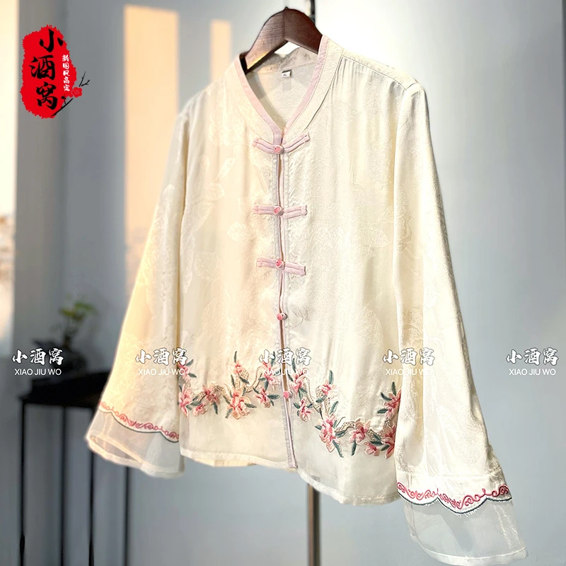 [枝意]小酒窝新国风 新中式时尚气质上衣T恤打底衫-60/745