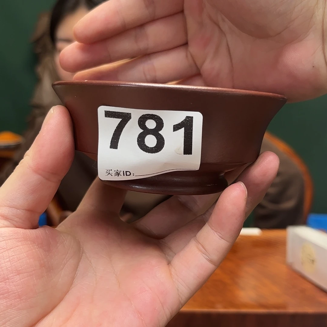 紫砂茶宠杯子781