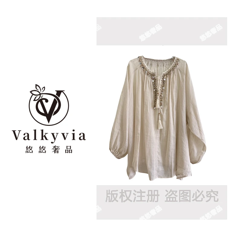 【Valkyvia悠悠奢品】法式秋季潮宽松大码流苏系带女衬衫中长款上衣