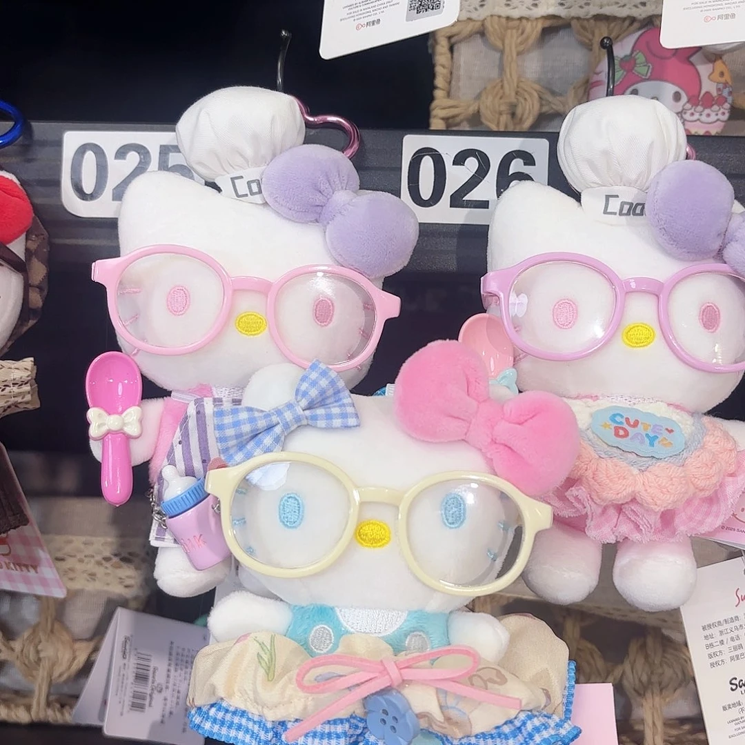 7号和26眼镜粘好两件