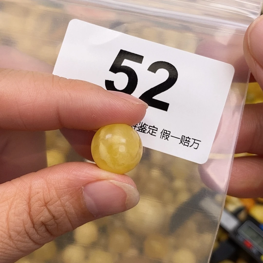 蜜蜡未镶嵌珠宝奇石14