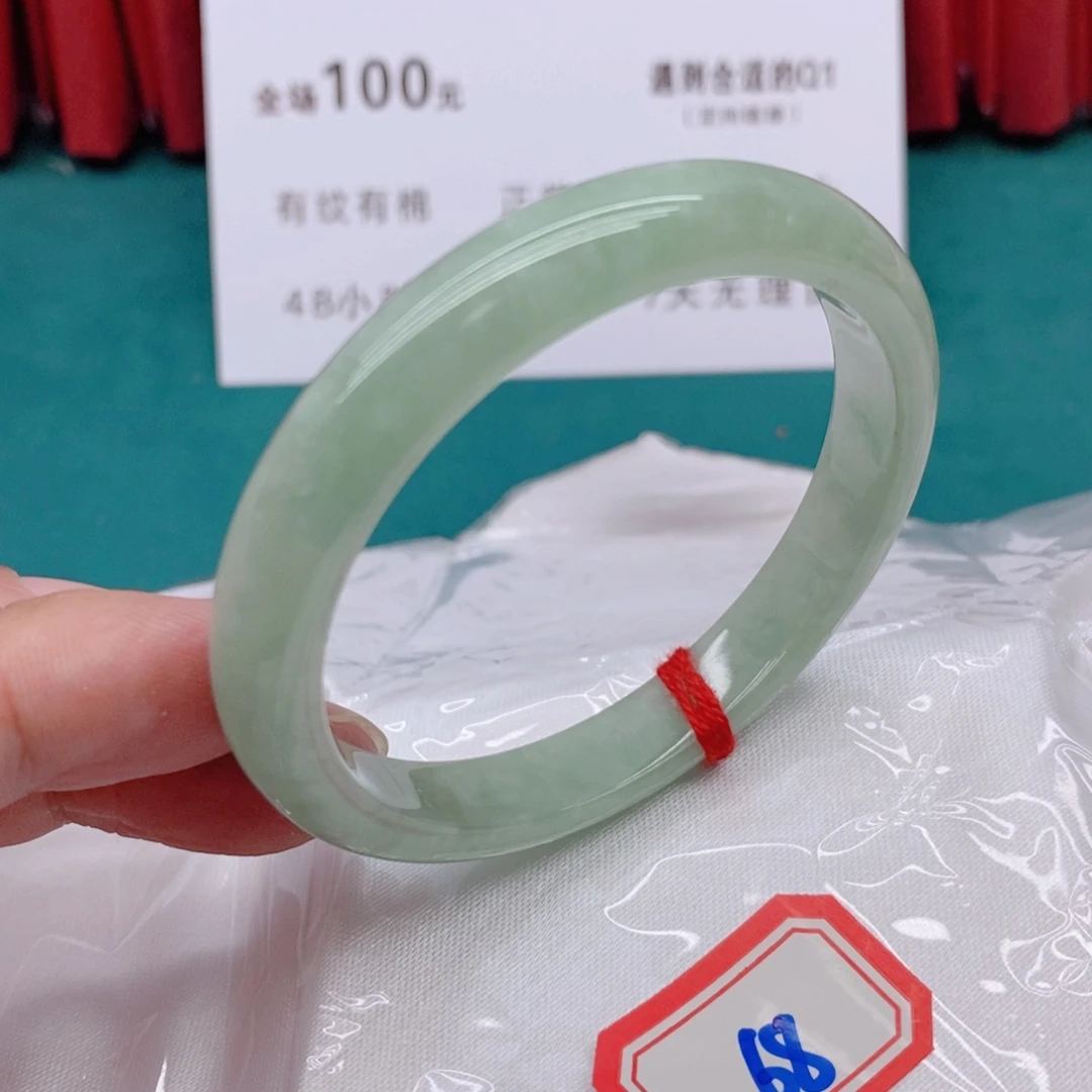 翡翠手镯未镶嵌仟****子688888888888