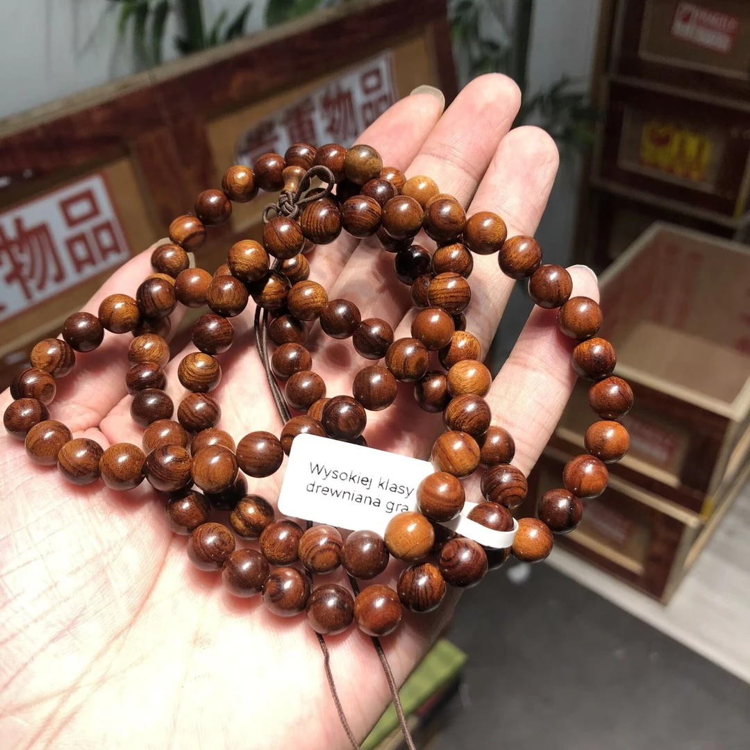 花梨多圈手串无礼盒S0568