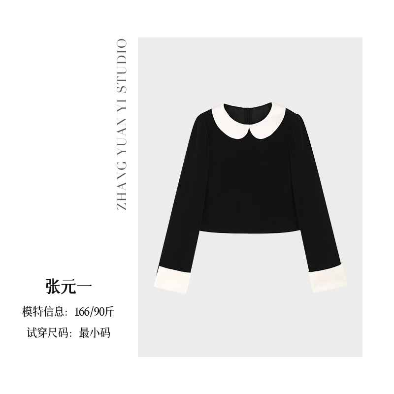 张元一【娃娃领】2025春季新款气质甜美百搭设计感上衣E525E00168