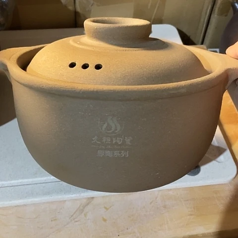 底槽青外贸单1个陶1600毫升