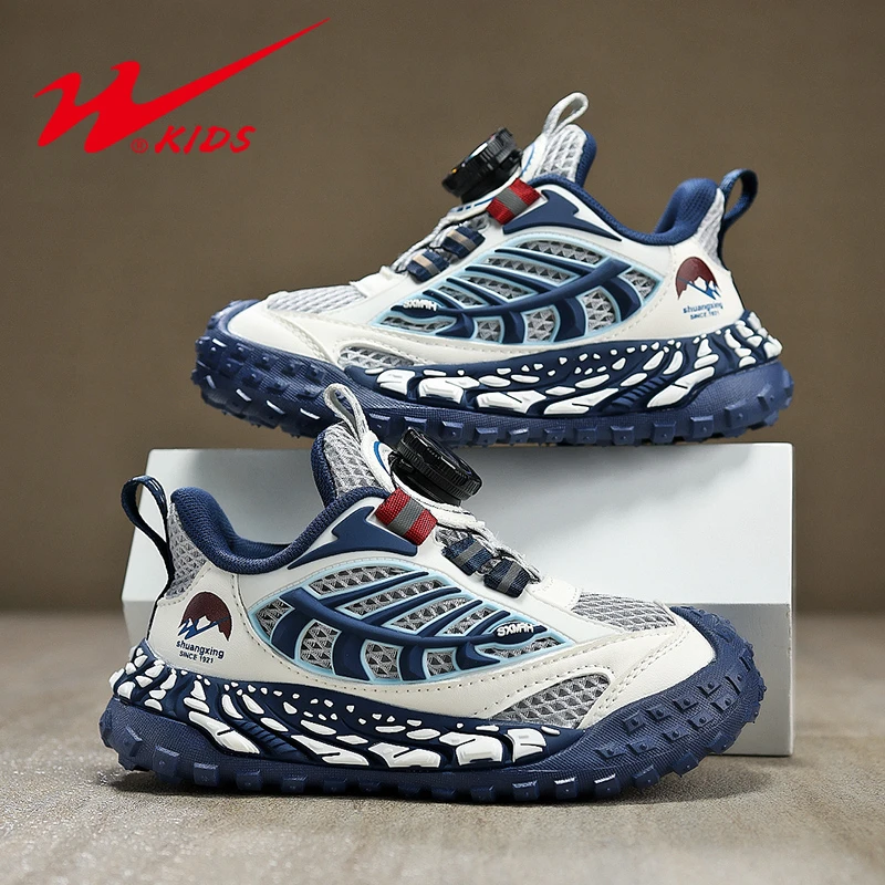 双星童鞋男童运动鞋单网鞋2025春季新款儿童老爹鞋男孩透气跑步鞋