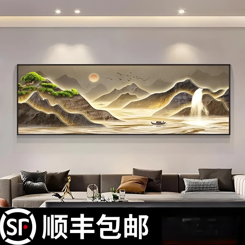 背有靠山大气客厅背景墙沙发装饰画挂画茶室客厅网红高级感山水画