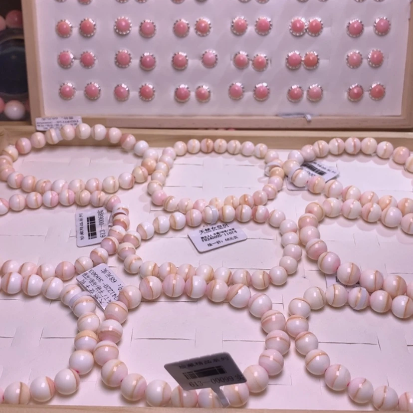 【闪购商品】查罗石颈饰合金福利金丝圈